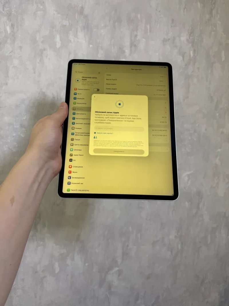 iPad Pro 12.9 (3 покоління) 64GB Wi-Fi | 120 Гц | Ігровий планшет — фото 3
