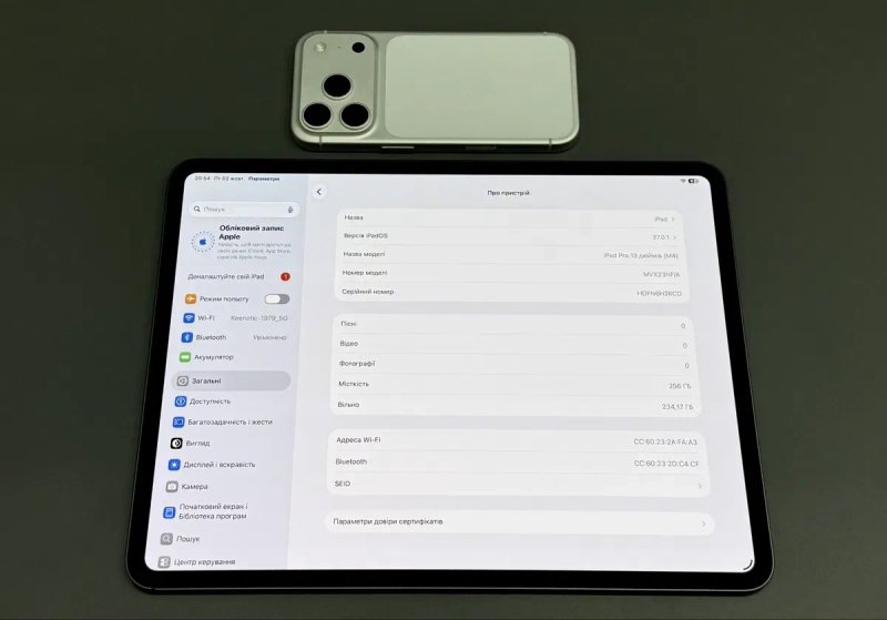 iPad Pro 13 M4 256GB Space Black (АКБ 95%, 160 циклів) — фото 5
