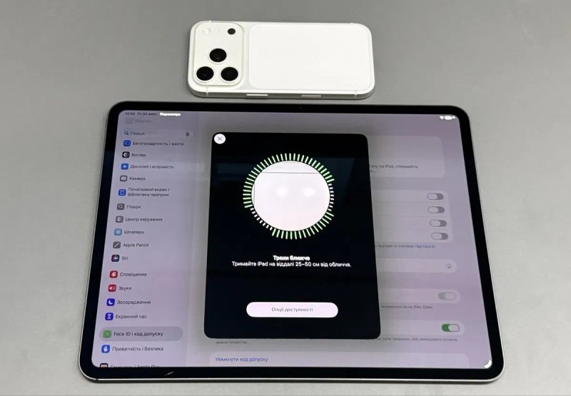 iPad Pro 13 M4 256GB Space Black (АКБ 95%, 160 циклів) — фото 7