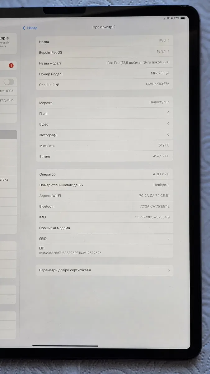Ipad pro 6 gen 512гб A2764 батарея 99% — фото 4