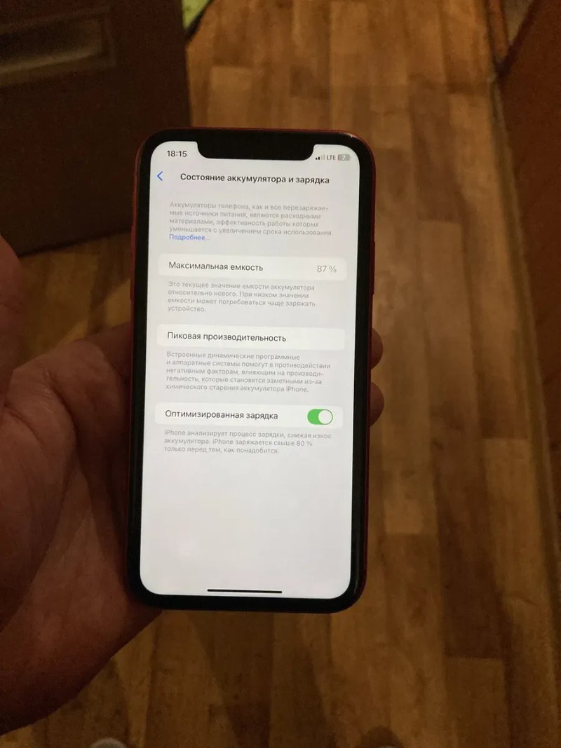 IPhone 11 64 gb Red Product Neverlock — фото 6