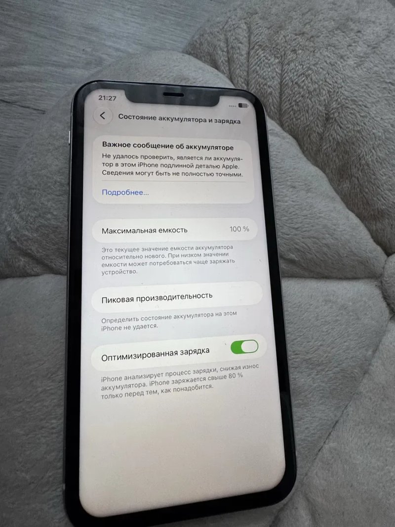 IPhone 11  64гб / батарея 100% — фото 3
