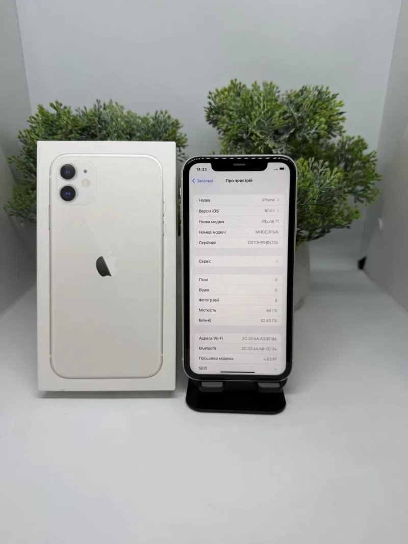 iPhone 11 64GB White (айфон 11 64ГБ білий) — фото 3