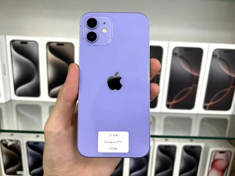 iPhone 12 128 GB Neverlock | Магазин | Гарантія