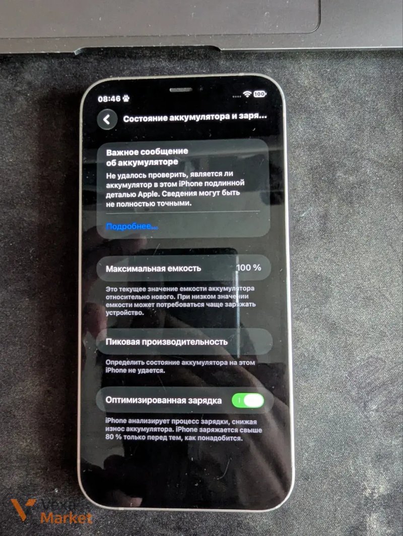 iPhone 12 Neverlock 64GB Білий — фото 8