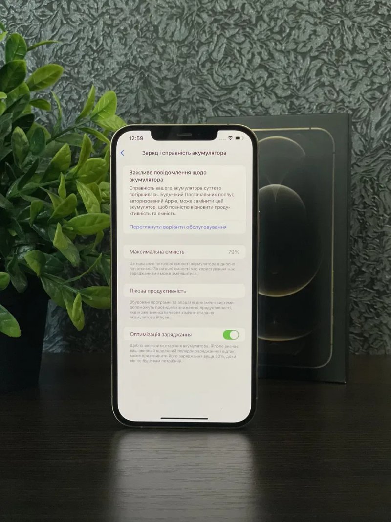 iPhone 12 Pro Max 128GB  Ідеал | Оригінал | Айфон 12 Про Макс 128 гб — фото 3