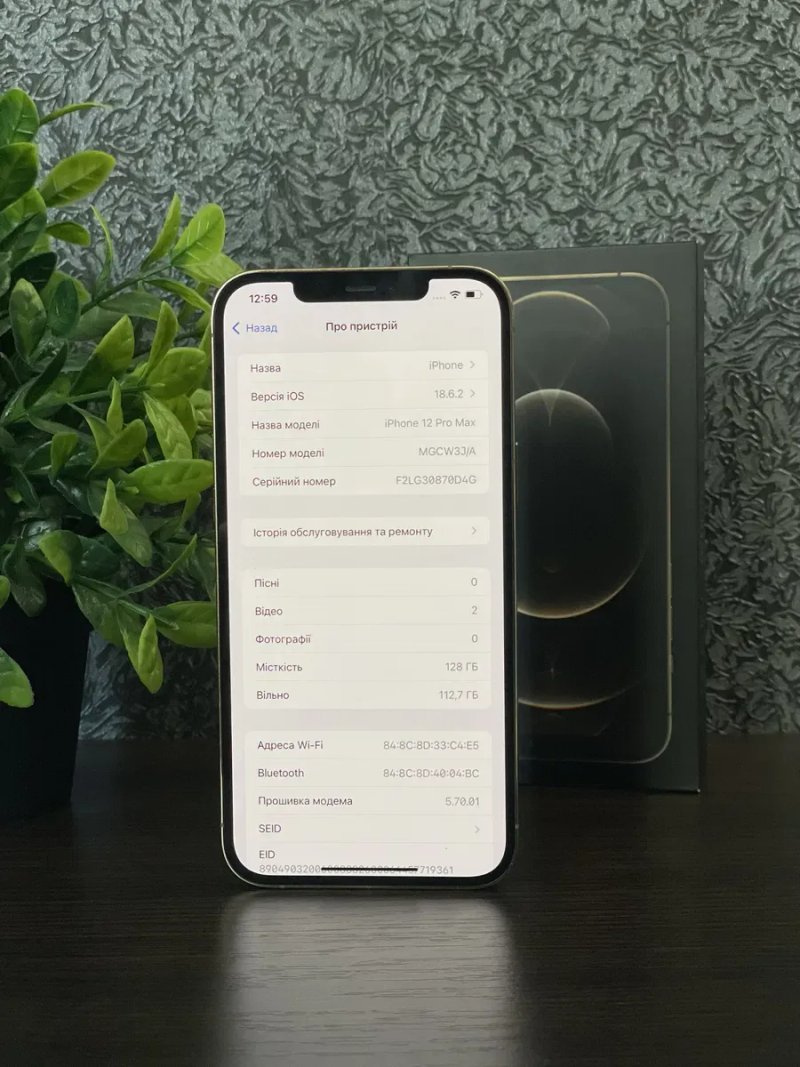 iPhone 12 Pro Max 128GB  Ідеал | Оригінал | Айфон 12 Про Макс 128 гб — фото 4