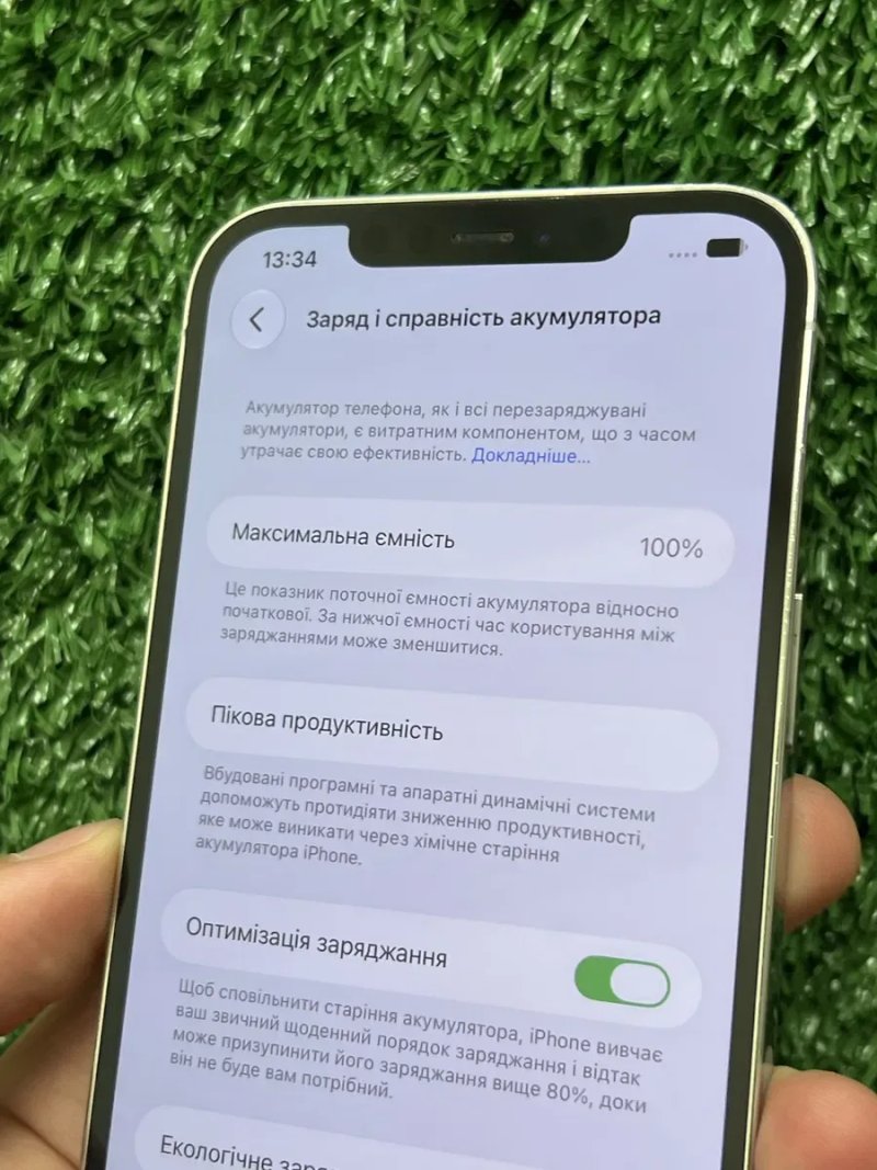 iPhone 12 Pro Max 128gb Silver Neverlock у Відмінному стані / АКБ 100%! — фото 6