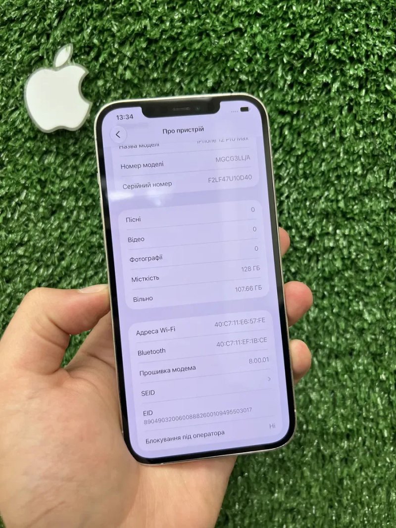 iPhone 12 Pro Max 128gb Silver Neverlock у Відмінному стані / АКБ 100%! — фото 7