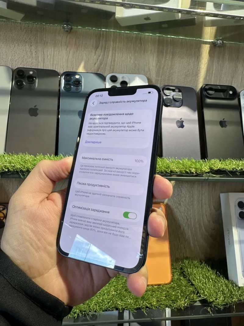 iphone 13 128Gb В отличном Состояний ! Гарантия! Магазин ! — фото 5