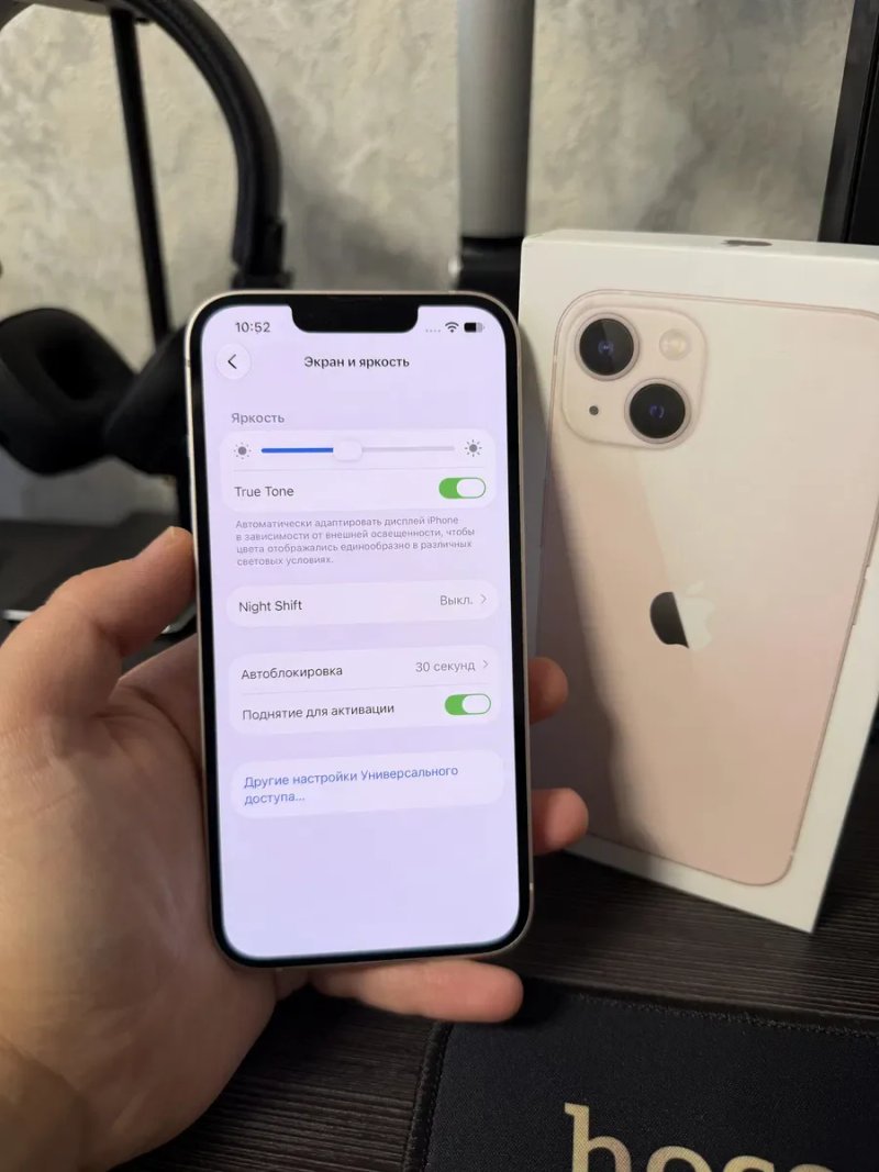 iPhone 13 256Gb Pink • Идеал • АКБ 80% • Полный комплект • Гарантия • Айфон — фото 7