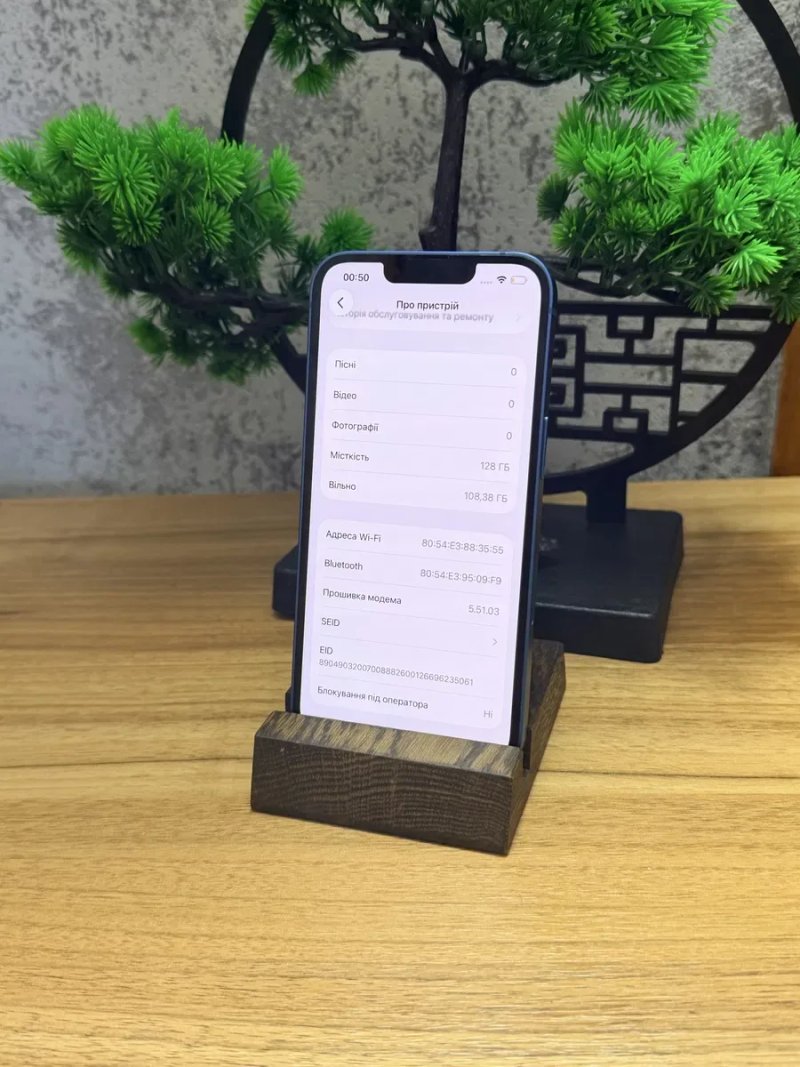 iPhone 13 на 128 гб. Є ОБМІН — фото 6