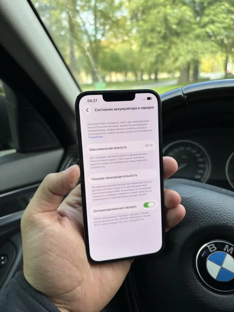 iPhone 13 Pro 128GB Graphite Neverlock !! Айфон 13 про — фото 2