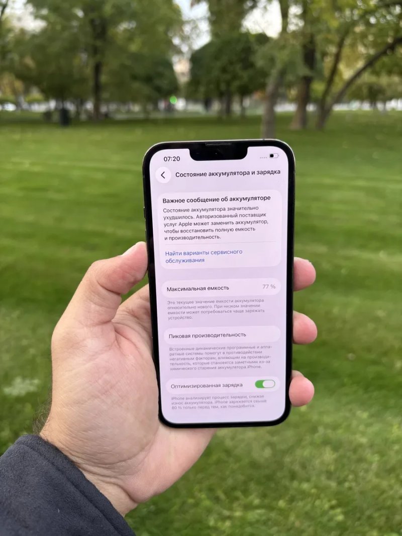 iPhone 13 Pro 128GB Green Neverlock !! Айфон 13 про — фото 4