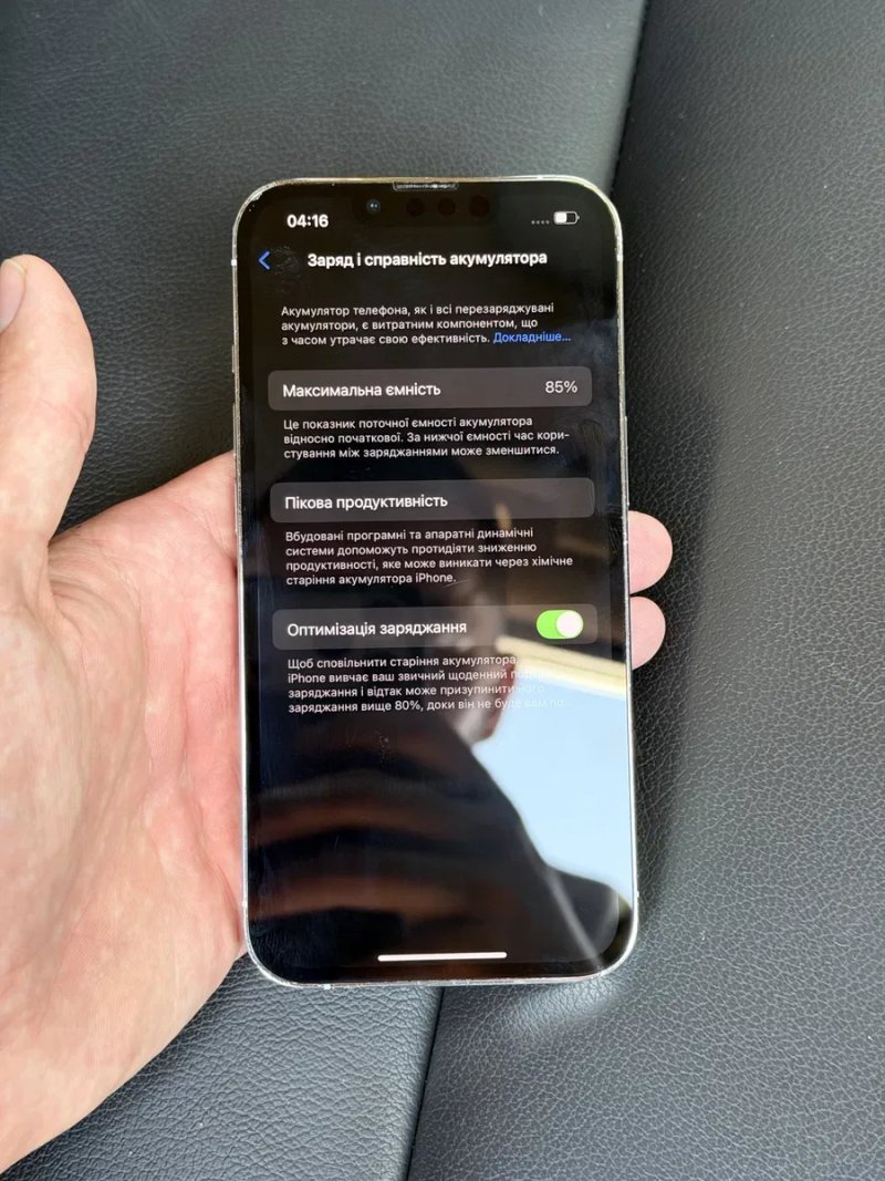 iPhone 13 Pro 128GB Silver — фото 8