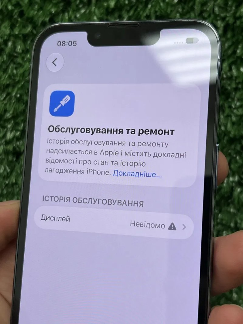iPhone 13 Pro 256gb Sierra Blue Neverlock у Відмінному стані / АКБ 90%! — фото 8