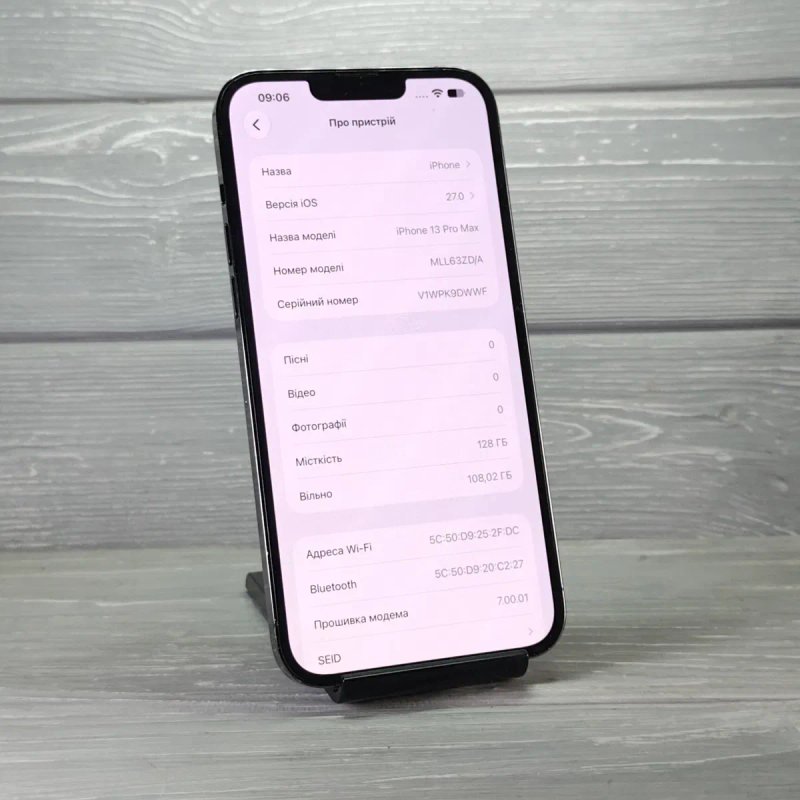 iPhone 13 Pro Max 128GB Graphite | Відмінний стан | Батарея 91% — фото 3