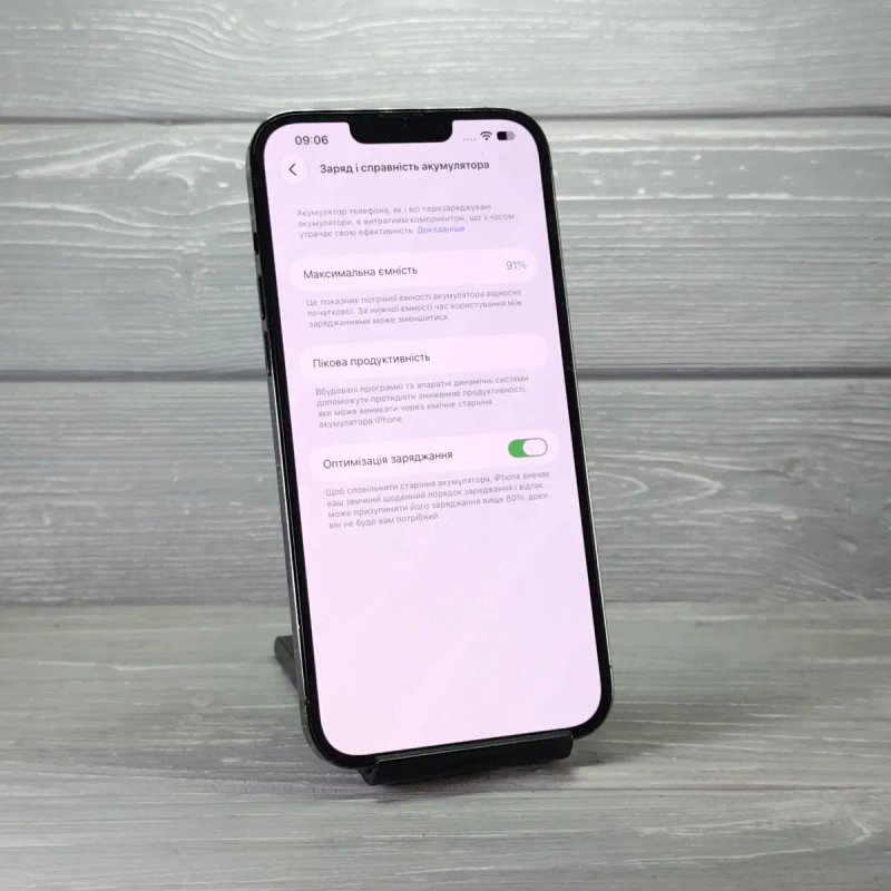 iPhone 13 Pro Max 128GB Graphite | Відмінний стан | Батарея 91% — фото 4