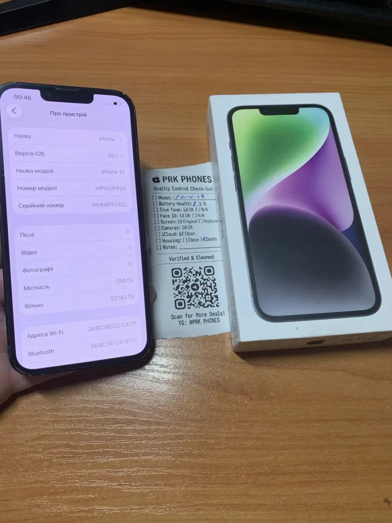 iPhone 14 256GB / Neverlock / Слот SIM / Стан 9.5/10 — фото 4