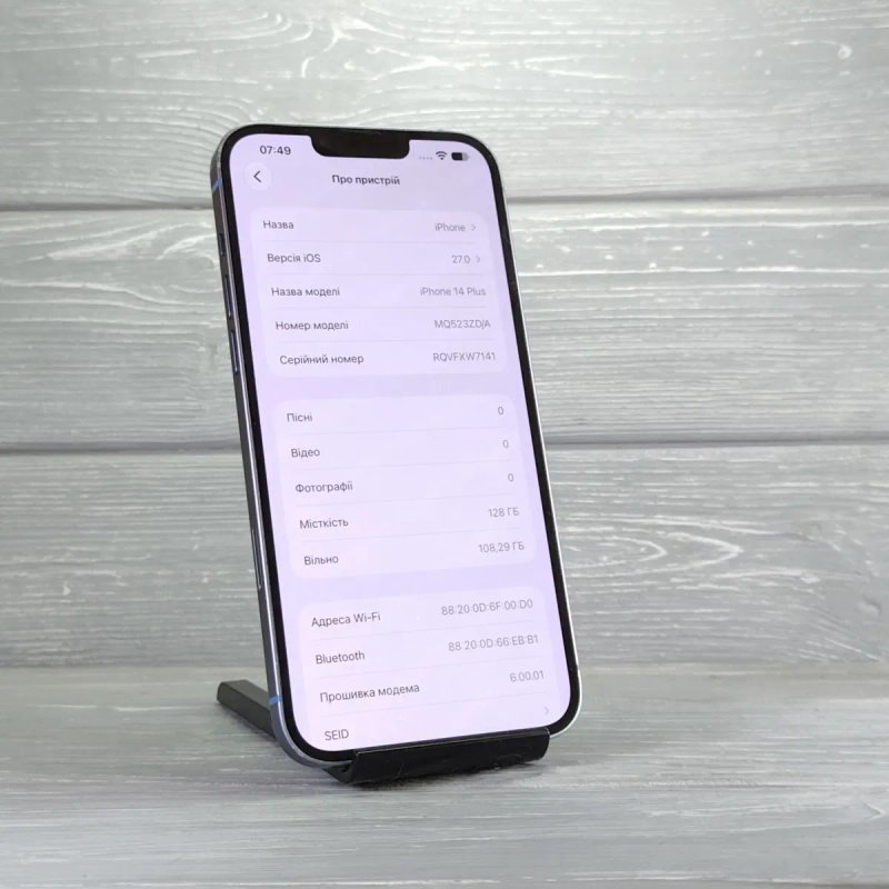 iPhone 14 Plus 128GB Blue | Гарний стан | Рідна коробка — фото 3