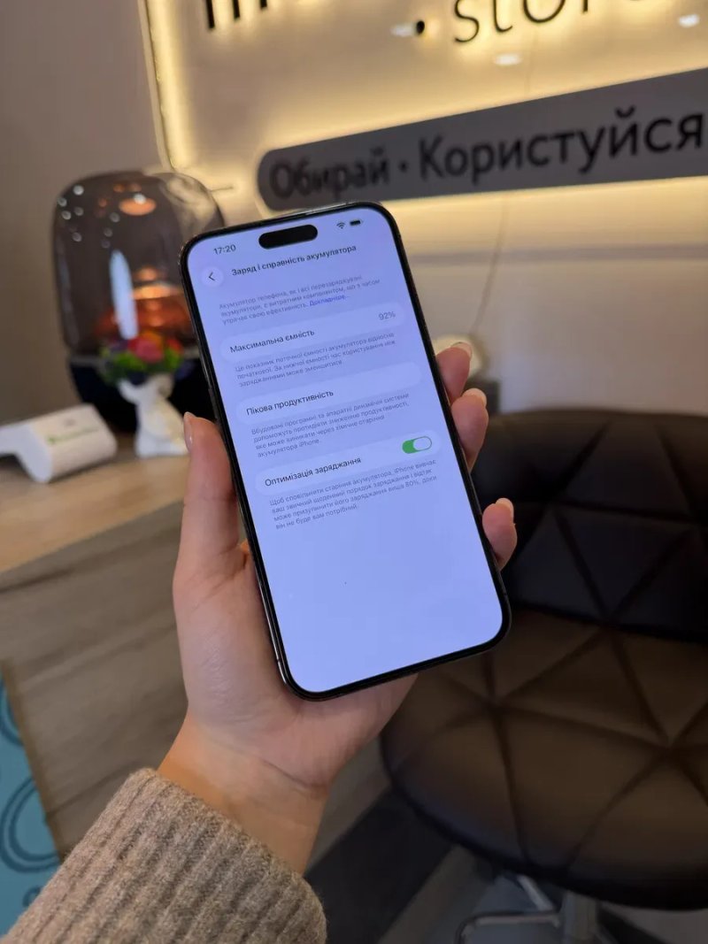 Iphone 14 Pro Max 128 Gb  Deep Purple Розстрочка Обмін Магазин — фото 8