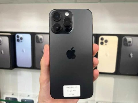 iPhone 14 Pro Max 128 GB Neverlock | Магазин | Гарантія