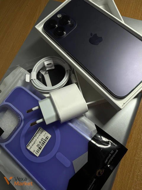 iPhone 14 Pro Max 128GB