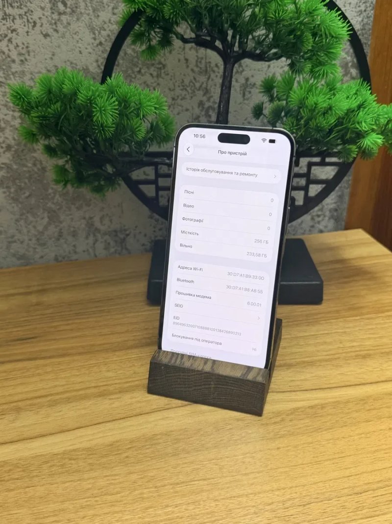 iPhone 14 pro max/256 gb є ОБМІН — фото 6