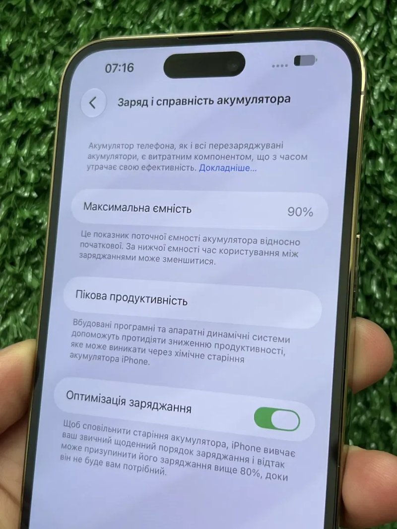 iPhone 14 Pro Max 256gb Gold Neverlock у Відмінному стані / АКБ 90%! — фото 6