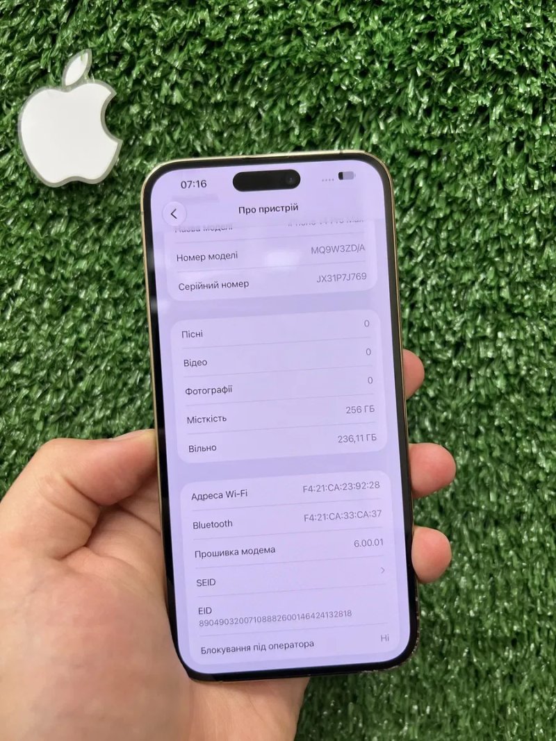 iPhone 14 Pro Max 256gb Gold Neverlock у Відмінному стані / АКБ 90%! — фото 7