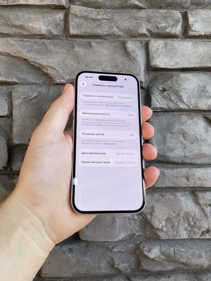iPhone 15 128Gb 88% батарея Айфон 15 128Гб Моюільний телефон — фото 7