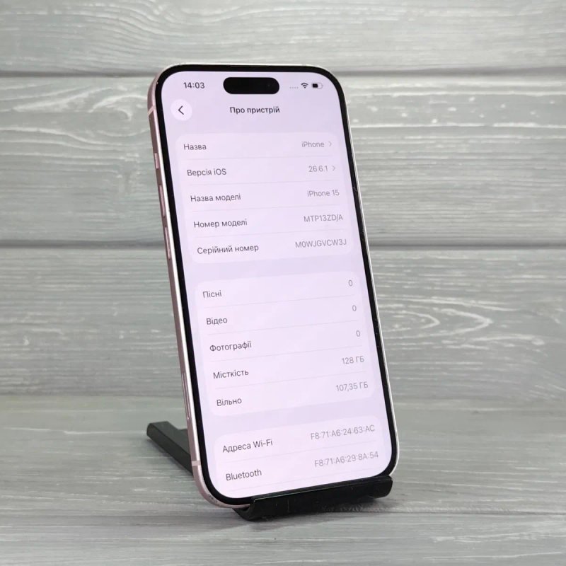iPhone 15 128GB Pink | Гарна ціна | Айфон 15 — фото 3