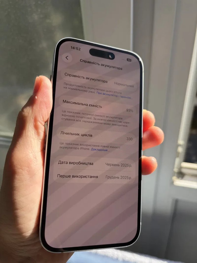 Iphone 15, 93% батарея — фото 7