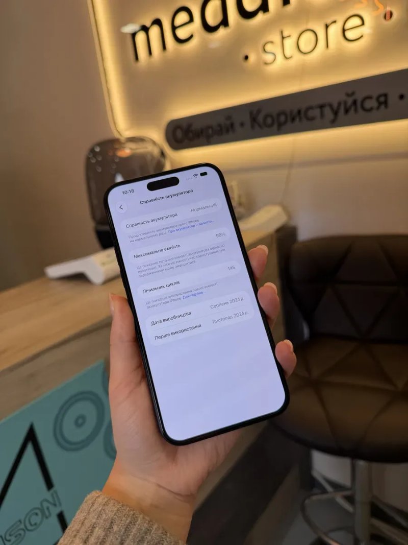 Iphone 15 Plus 128 Gb Black Розстрочка Обмін Магазин — фото 8