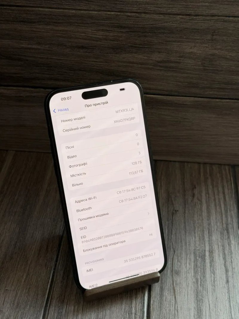 IPhone 15 plus Black 128gb!!! 3 США!! NEVERLOCK Батарея 100% — фото 7