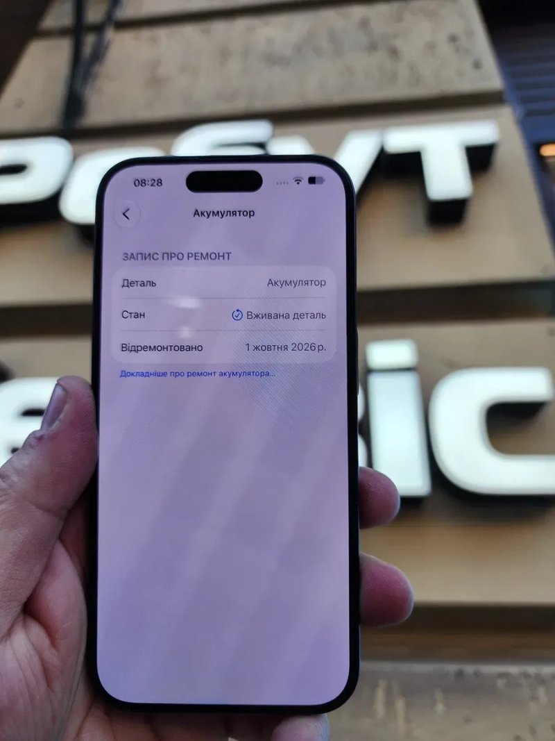 iphone 15 pro 128 esim — фото 6