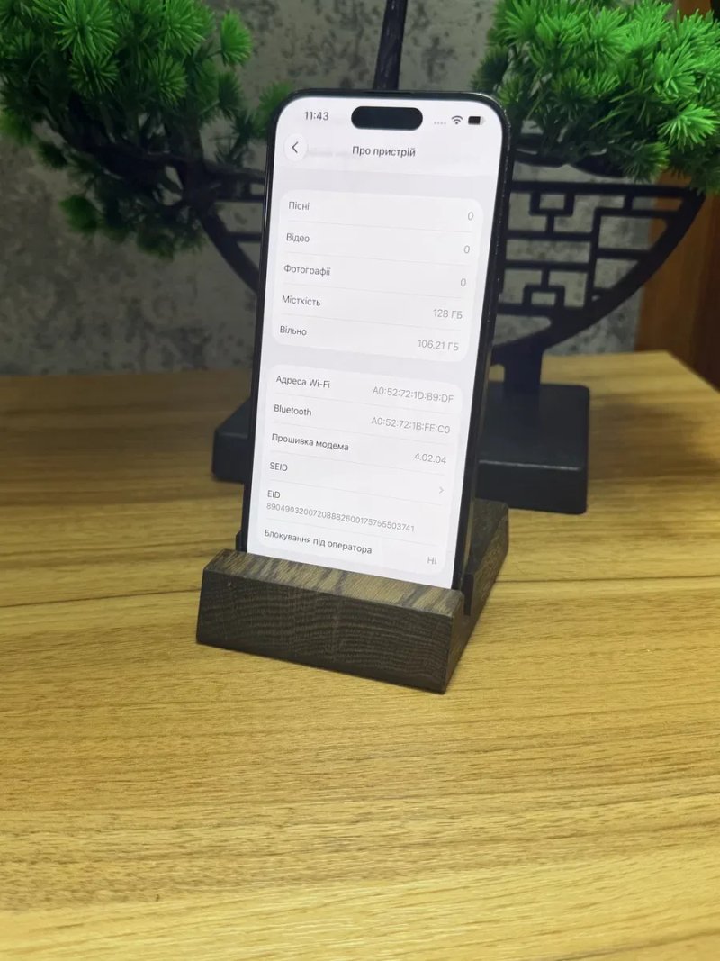 iPhone 15 pro /128 gb  є ОБМІН — фото 5