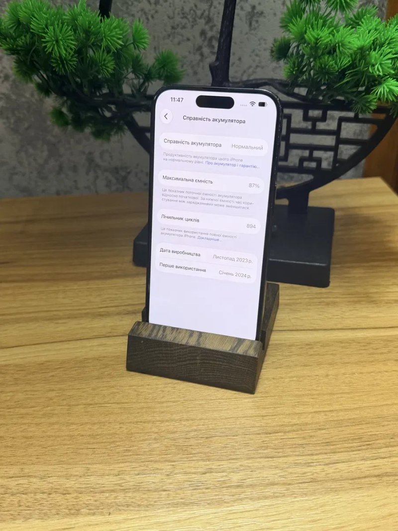 iPhone 15 pro /128 gb  є ОБМІН — фото 6