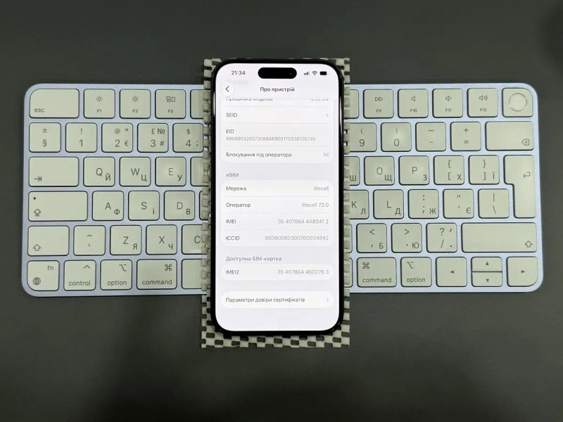 iPhone 15 Pro 128GB Black Titanium, Neverlock, eSIM (АКБ 86%) — фото 7