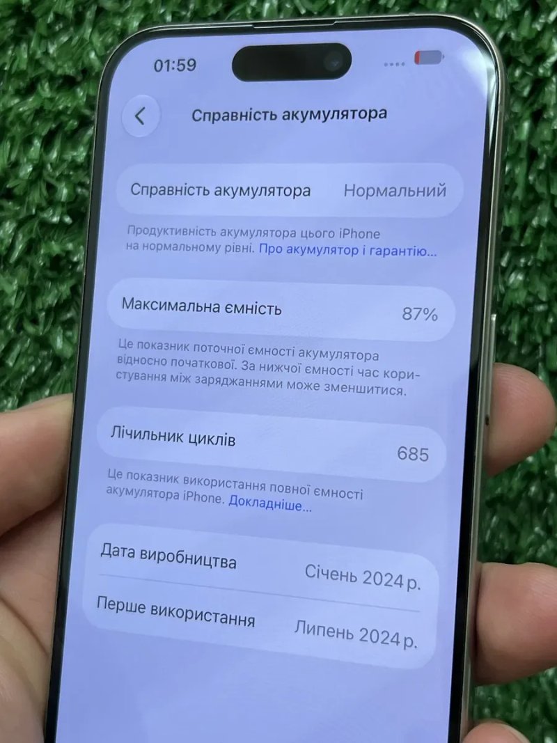 iPhone 15 Pro 128gb Natural T. Neverlock в Чудовому стані / АКБ 87%! — фото 6