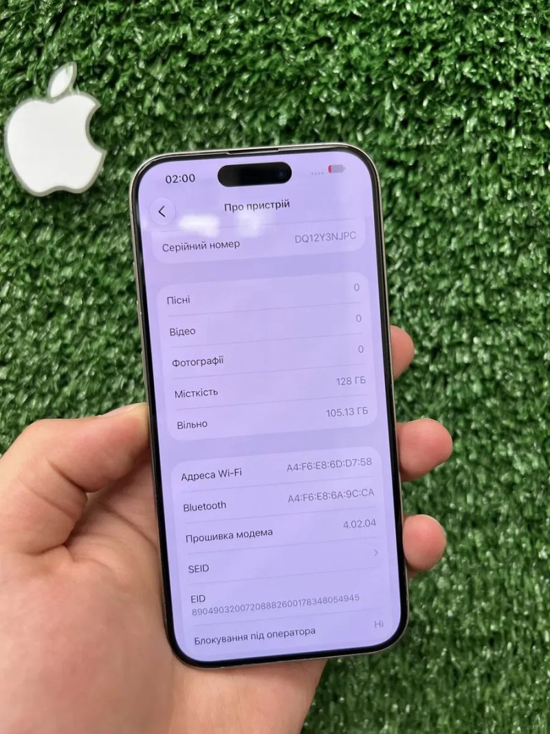iPhone 15 Pro 128gb Natural T. Neverlock в Чудовому стані / АКБ 87%! — фото 7