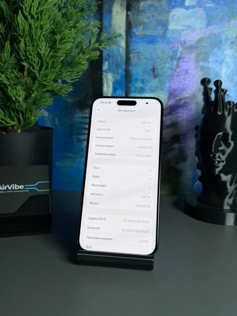 iPhone 15 Pro Max 256 GB Neverlock / Магазин / Гарантія 3 місяці / Обмін — фото 4