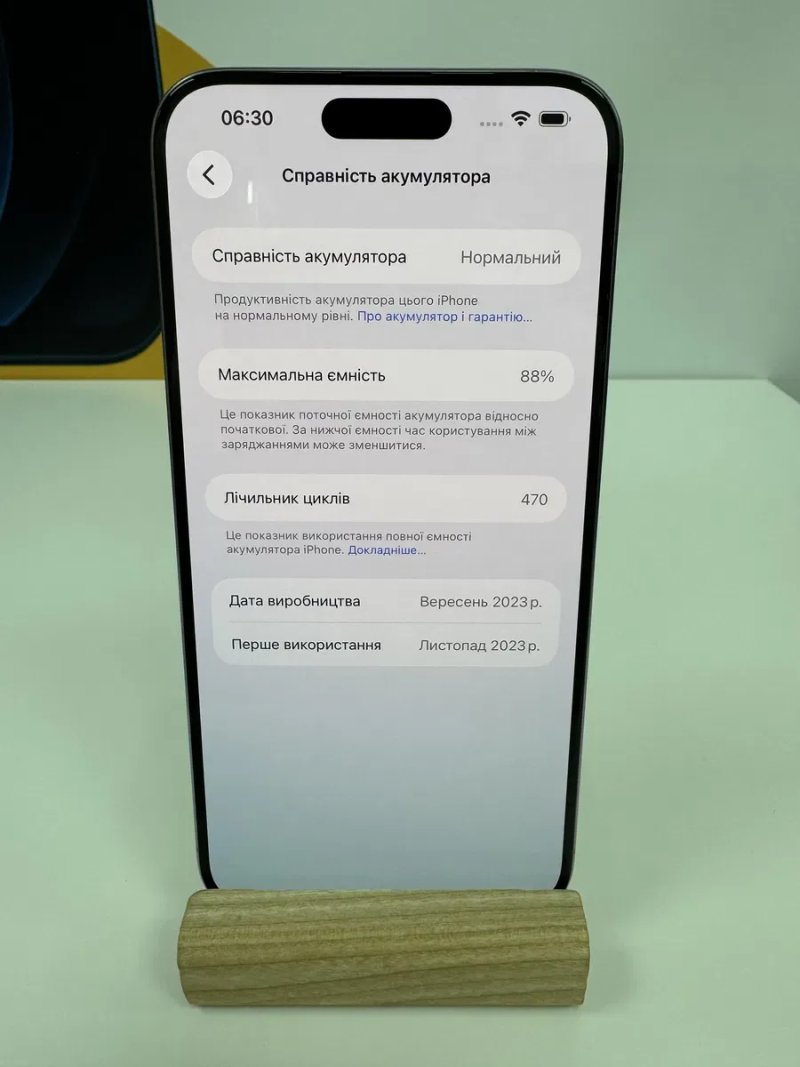 iPhone 15 Pro Max 512 GB Natural Titanium — фото 7