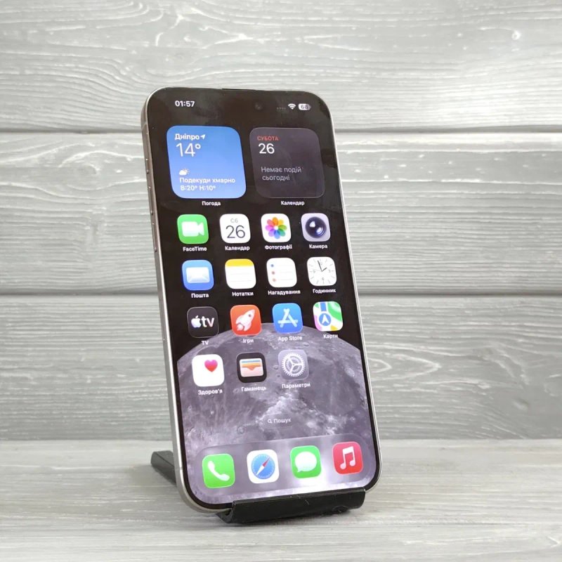 Iphone 15 Pro Max Dual sim айфон 15 про макс — фото 6