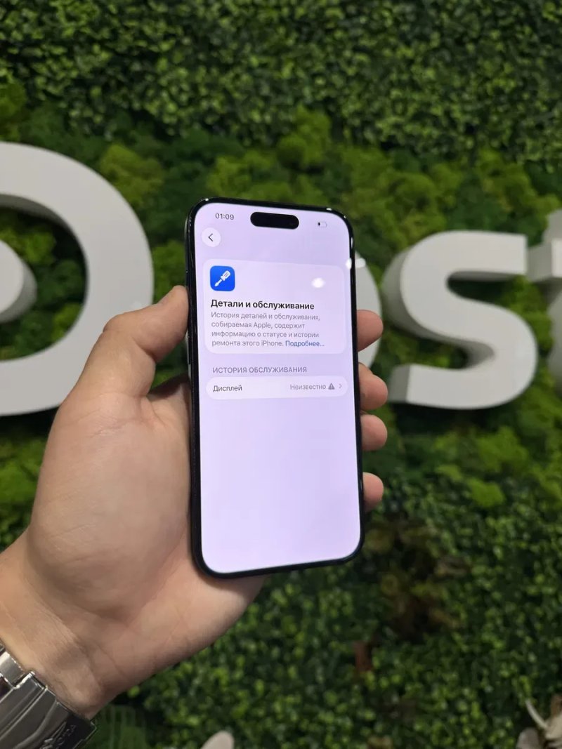 iPhone 15Pro 128Gb Blue Titanium Neverlock Магазин! Гарантія! Айфон — фото 3