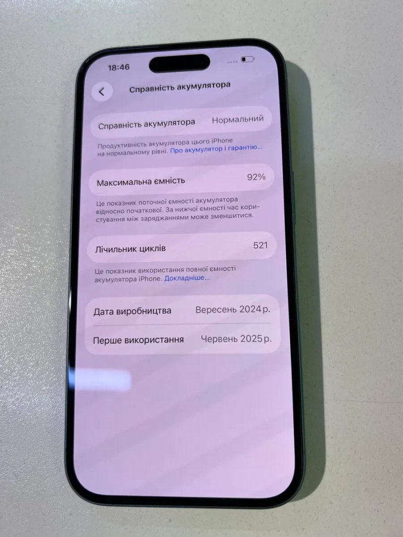 Iphone 16 256gb (фізична sim) — фото 5