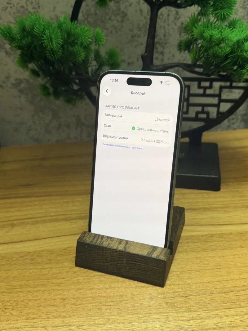 iPhone 16 на  128 гб є Обмін — фото 5