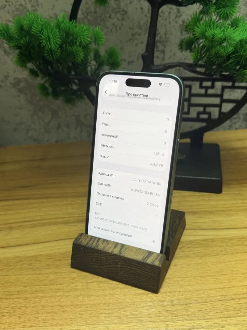 iPhone 16 на  128 гб є Обмін — фото 6