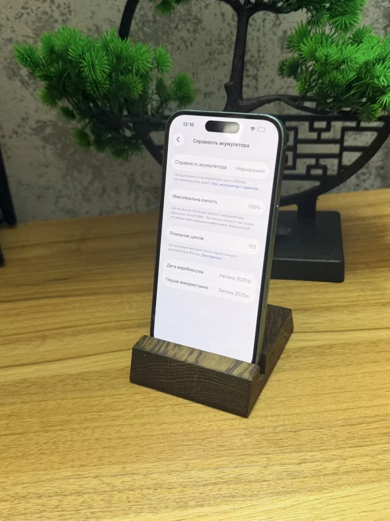 iPhone 16 на  128 гб є Обмін — фото 7