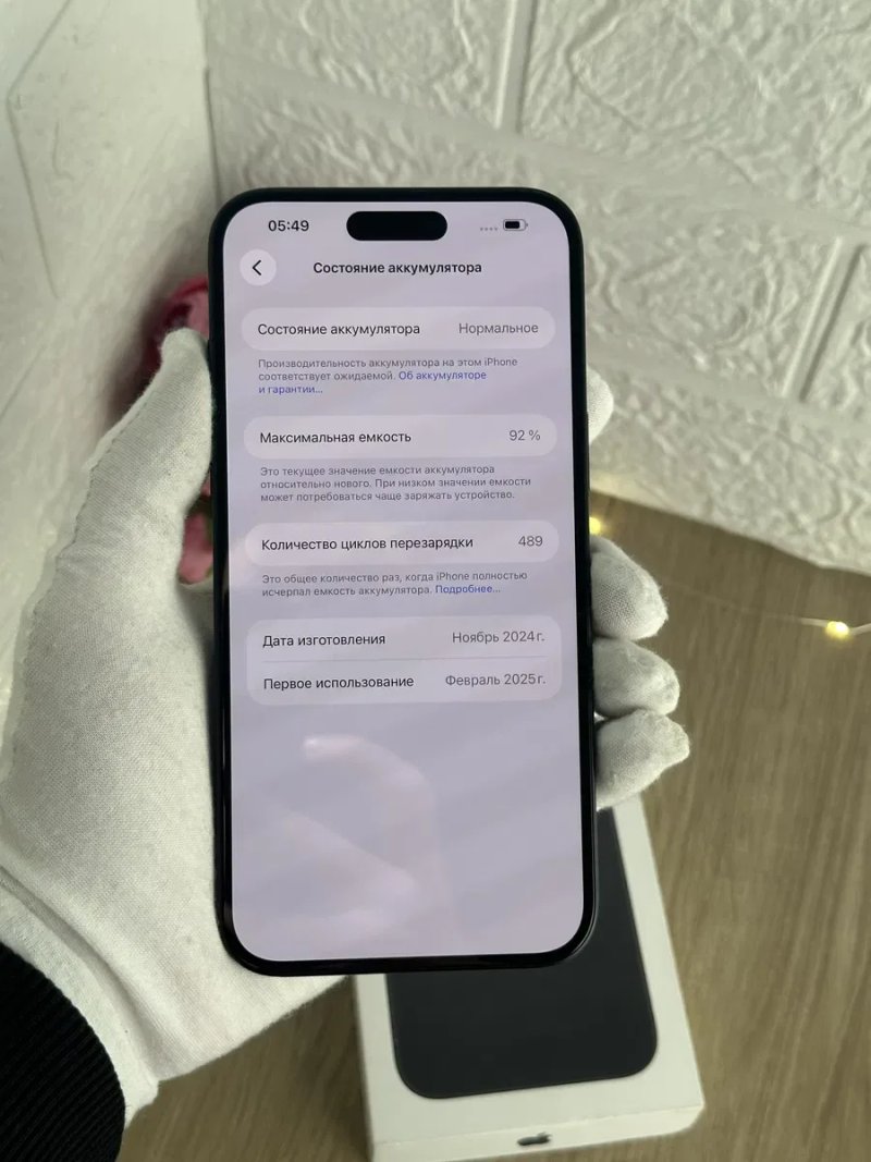 iPhone 16 Plus 512GB - Ідеальний! • Фіз Сім! • Акб 92%• Гарантія! — фото 7